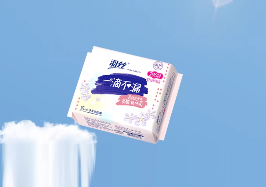 有氧畅呼吸系列